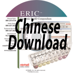 ERIC Setup Chinese